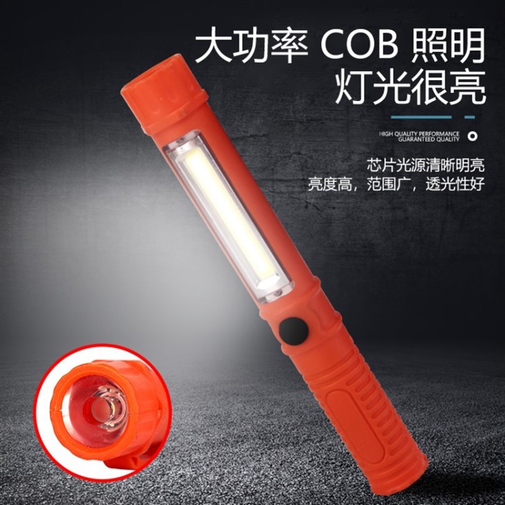Maintenance Flashlight price